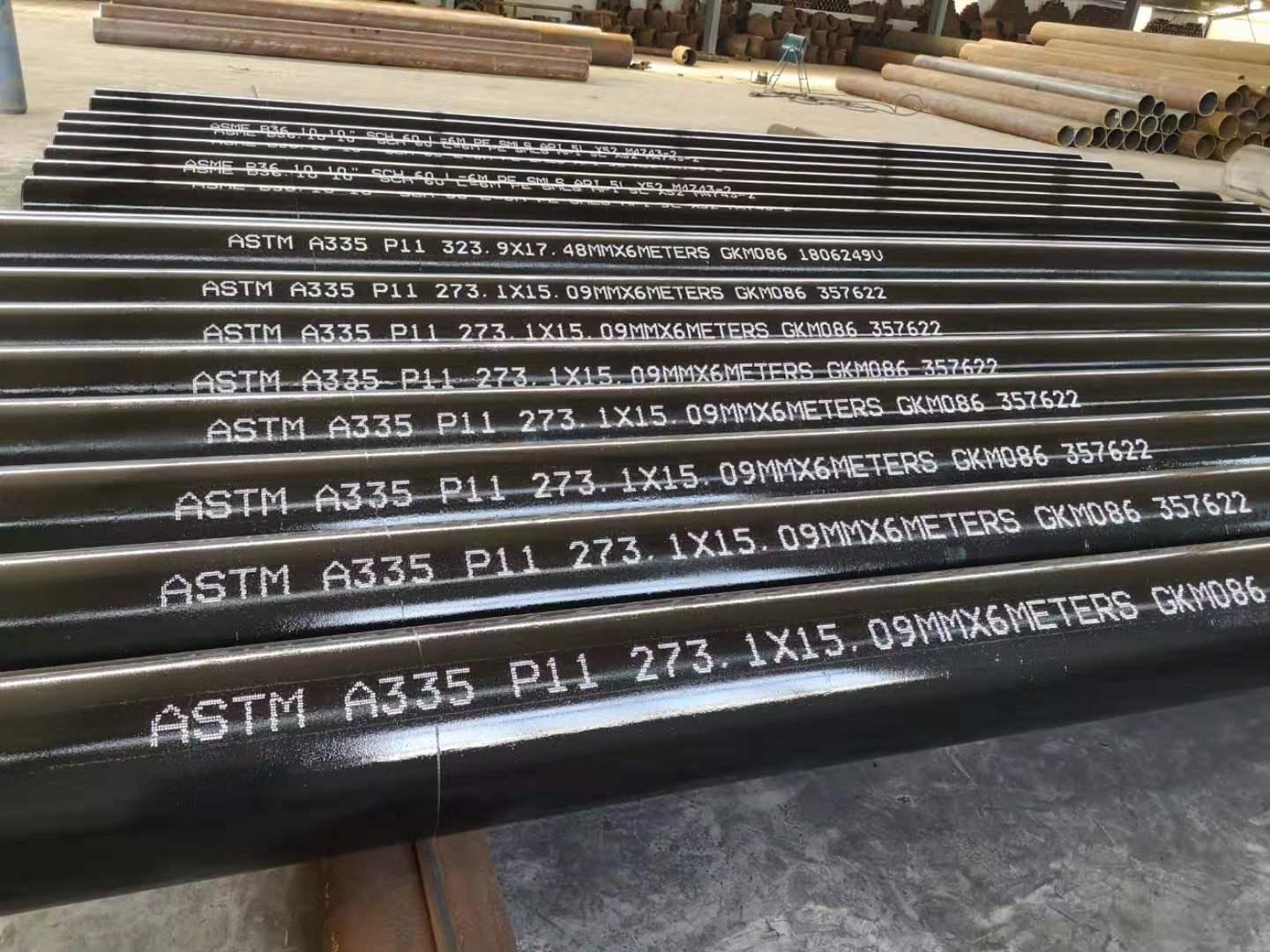 ASTM B280 Air Conditioning & Refrigeration Tube